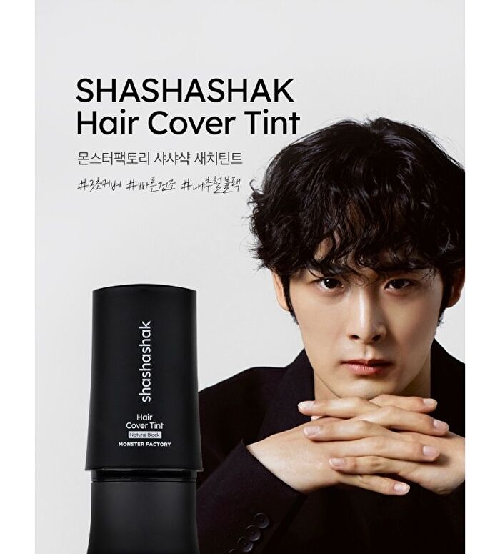Monster Factory Shashashak Hair Cover Tint - 8.5g
