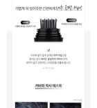 Monster Factory Shashashak Hair Cover Tint - 8.5g