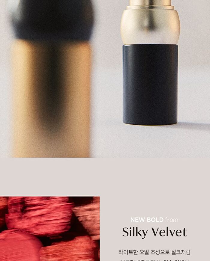 fmgt New Bold Velvet Lipstick - 11 Colors - #02 Beyond Orange