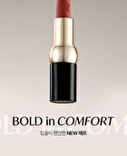 fmgt New Bold Velvet Lipstick - 11 Colors - #05 High in Energy