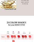 fmgt New Bold Velvet Lipstick - 11 Colors - #05 High in Energy