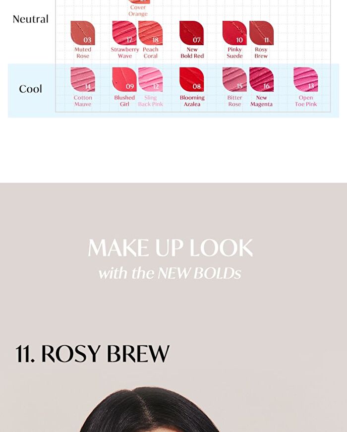 fmgt New Bold Velvet Lipstick - 11 Colors - #05 High in Energy