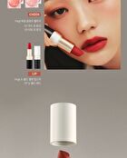 fmgt New Bold Velvet Lipstick - 11 Colors - #09 Blushed Girl