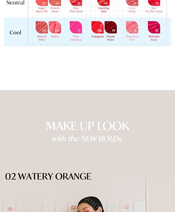 fmgt New Bold Sheer Glow Lipstick - 9 Colors - #02 Watery Orange