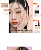 fmgt New Bold Sheer Glow Lipstick - 9 Colors - #02 Watery Orange