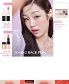 fmgt New Bold Sheer Glow Lipstick - 9 Colors - #02 Watery Orange