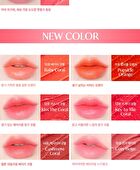 fmgt New Bold Sheer Glow Lipstick - 9 Colors - #02 Watery Orange