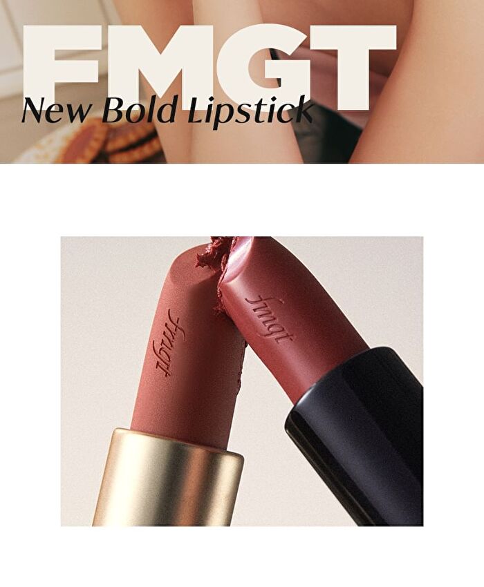 fmgt New Bold Sheer Glow Lipstick - 9 Colors - #02 Watery Orange