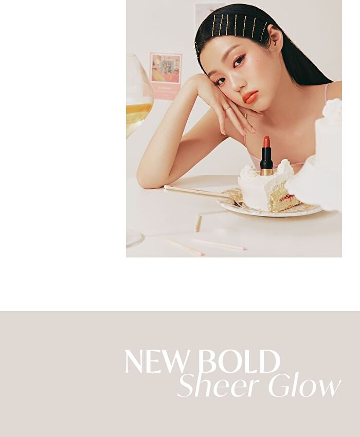 fmgt New Bold Sheer Glow Lipstick - 9 Colors - #02 Watery Orange