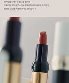 fmgt New Bold Sheer Glow Lipstick - 9 Colors - #02 Watery Orange