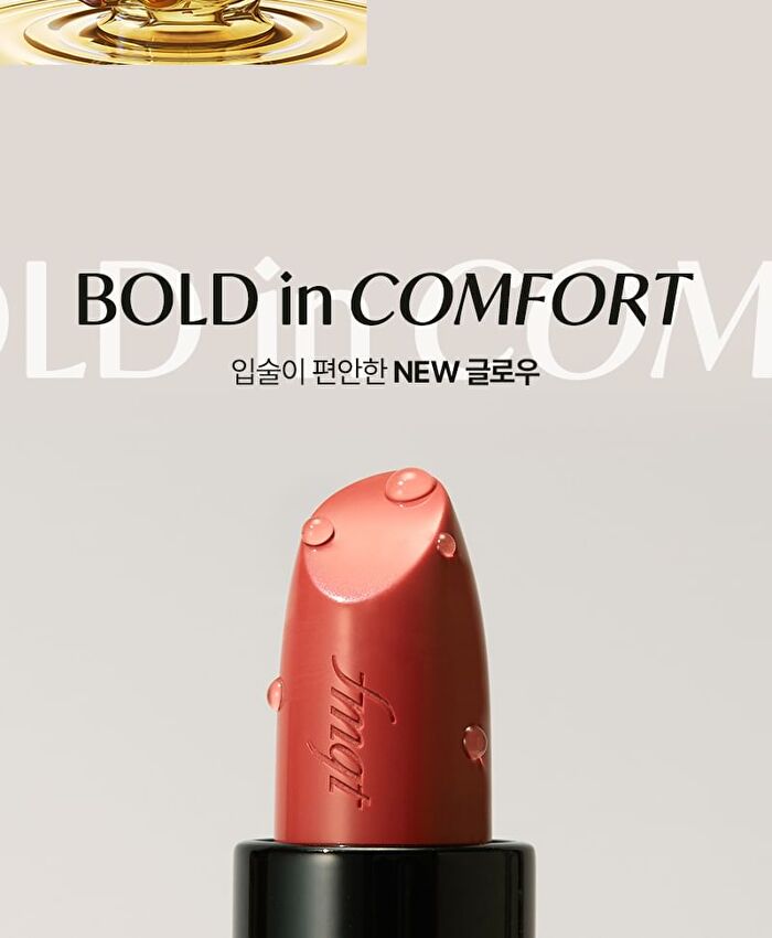 fmgt New Bold Sheer Glow Lipstick - 9 Colors - #02 Watery Orange