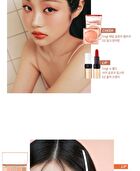 fmgt New Bold Sheer Glow Lipstick - 9 Colors - #08 Energetic