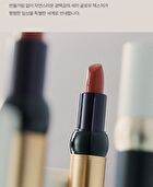 fmgt New Bold Sheer Glow Lipstick - 9 Colors - #08 Energetic