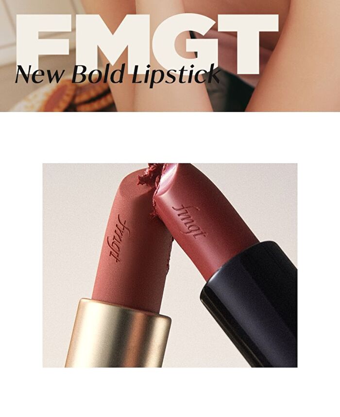 fmgt New Bold Sheer Glow Lipstick - 9 Colors - #09 So Icy