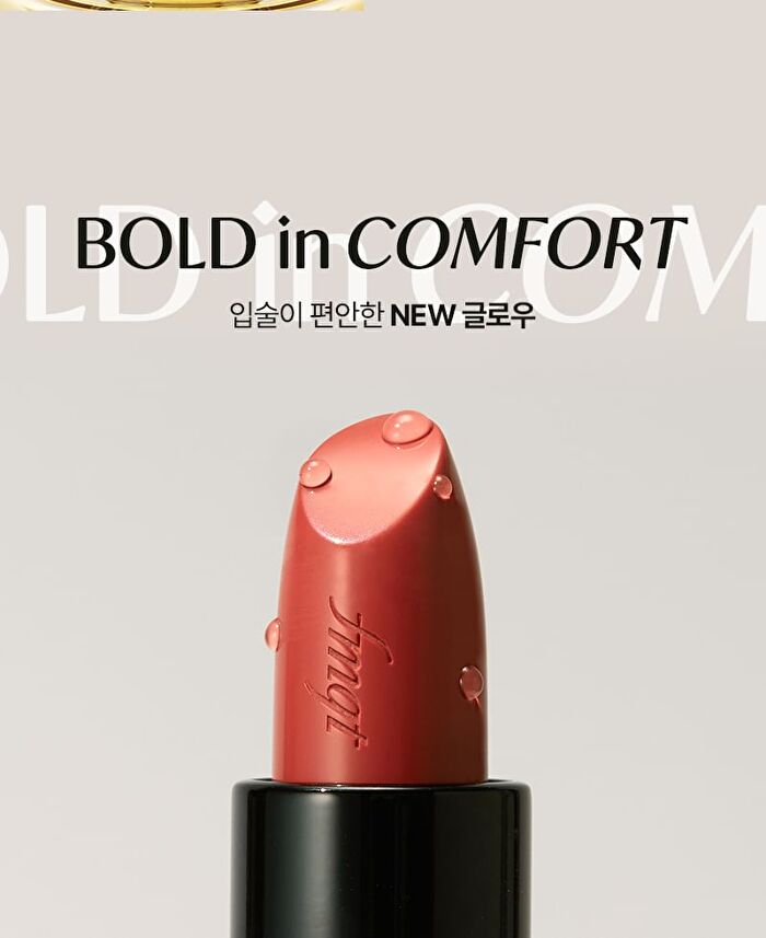 fmgt New Bold Sheer Glow Lipstick - 9 Colors - #09 So Icy