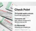 Anti-Melasma Cica Cream - 40ml