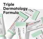 Anti-Melasma Cica Cream - 40ml