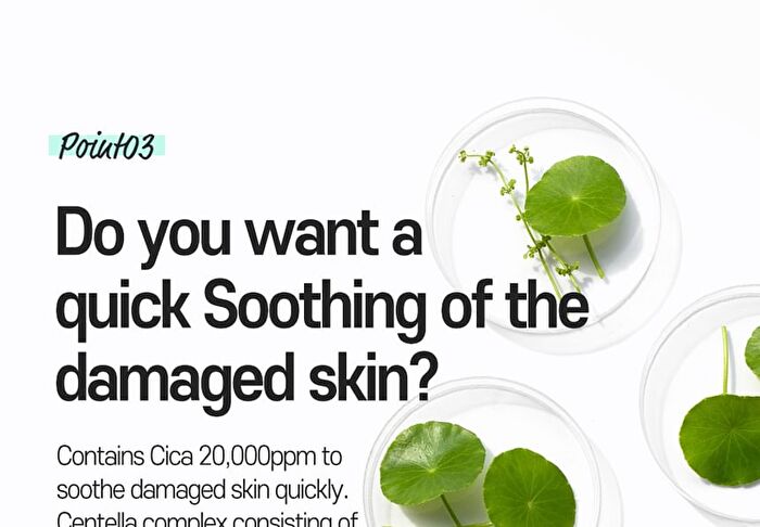 Anti-Melasma Cica Cream - 40ml