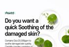 Anti-Melasma Cica Cream - 40ml
