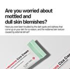 Anti-Melasma Cica Cream - 40ml