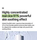Cicavita B5 Tranexamic Acid Toner - 155ml