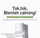 Cicavita B5 Tranexamic Acid Toner - 155ml