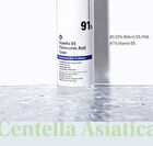 Cicavita B5 Tranexamic Acid Toner - 155ml