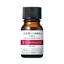 Tunemakers Sake Rice Ferment Filtrate Essence - 10ml