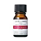 Tunemakers Sake Rice Ferment Filtrate Essence - 10ml