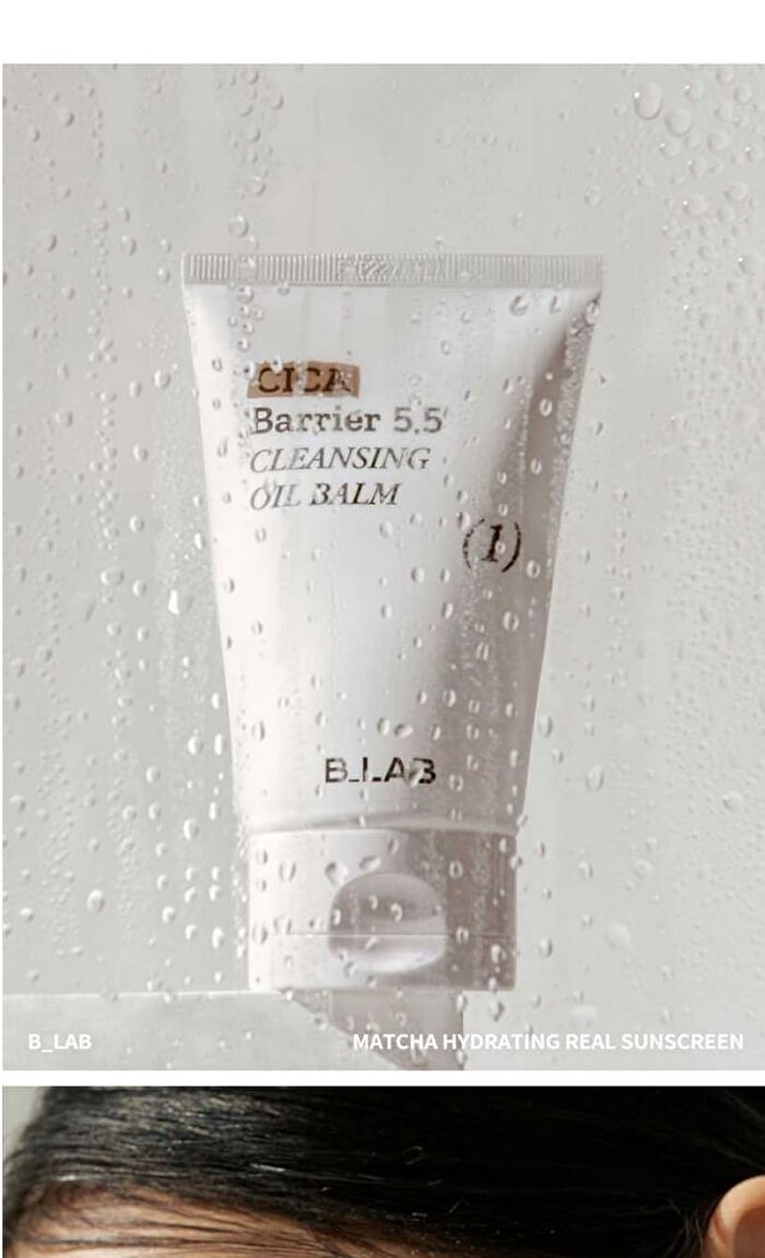 Cica Barrier 5.5 Cleansing Oil Balm - 100ml