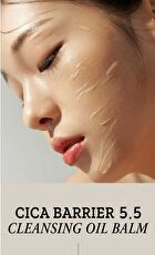 Cica Barrier 5.5 Cleansing Oil Balm - 100ml