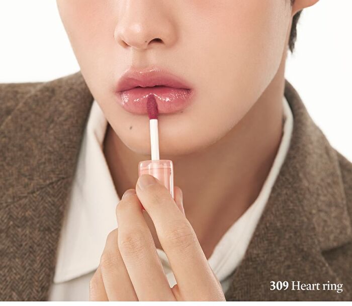 Jelling Nude Gloss - 10 Colors - #304 Ginger Ring