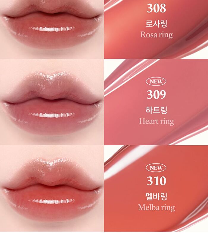 Jelling Nude Gloss - 10 Colors - #305 Tangerine Ring