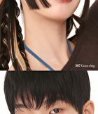 Jelling Nude Gloss - 10 Colors - #305 Tangerine Ring