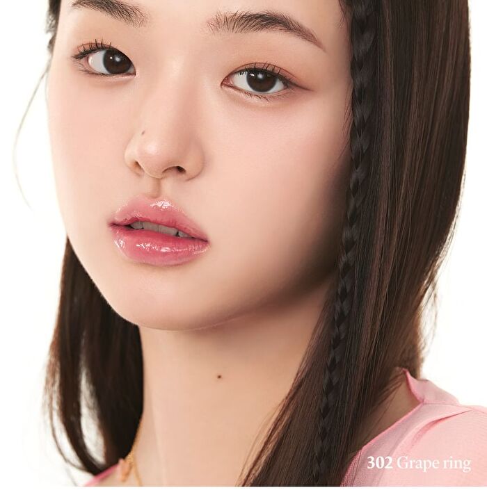 Jelling Nude Gloss - 10 Colors - #305 Tangerine Ring