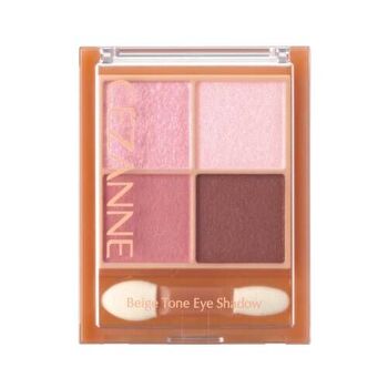 Beige Tone Eye Shadow - 04 Mimosa Beige