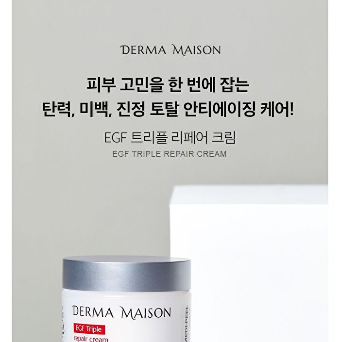 Derma Maison EGF Triple Repair Cream - 50g