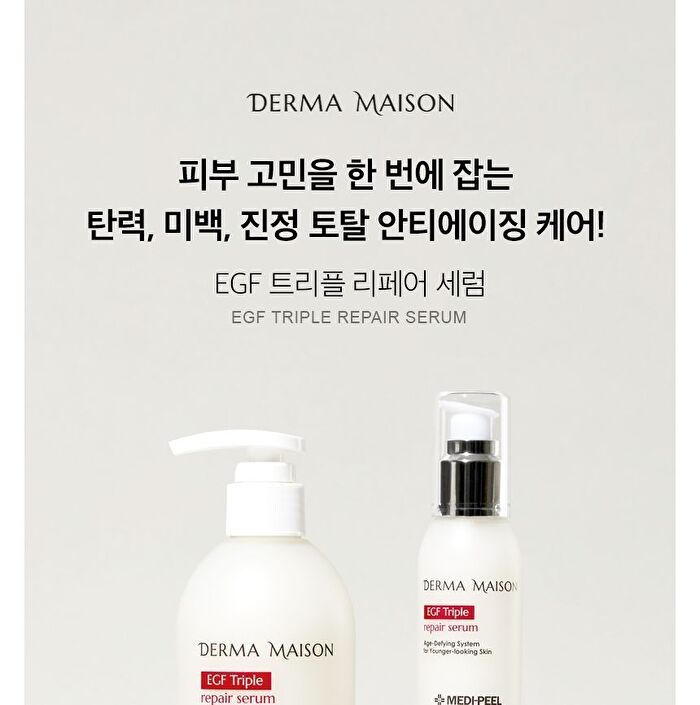 Derma Maison EGF Triple Repair Serum Jumbo - 300ml