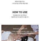 Derma Maison EGF Triple Repair Serum Jumbo - 300ml