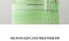 Balanceful Cica Toner Pad - 60 patches