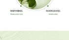 Balanceful Cica Toner Pad - 60 patches