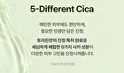 Balanceful Cica Toner Pad - 60 patches