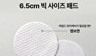 Balanceful Cica Toner Pad - 60 patches