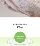 Balanceful Cica Cleansing Gel - 200ml