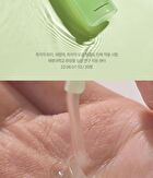 Balanceful Cica Cleansing Gel - 200ml