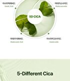 Balanceful Cica Cleansing Gel - 200ml