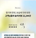 Moisturizing Perfume Hand Cream - 7 Types - #11 White Soap