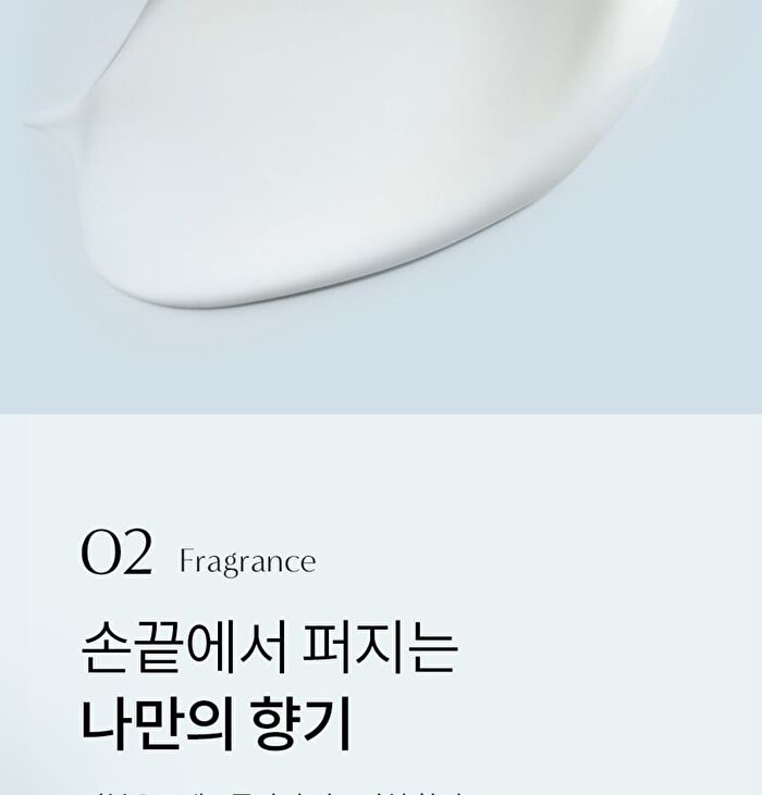Moisturizing Perfume Hand Cream - 7 Types - #11 White Soap