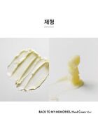 Organic Hand & Lip Care Set - 2 pcs