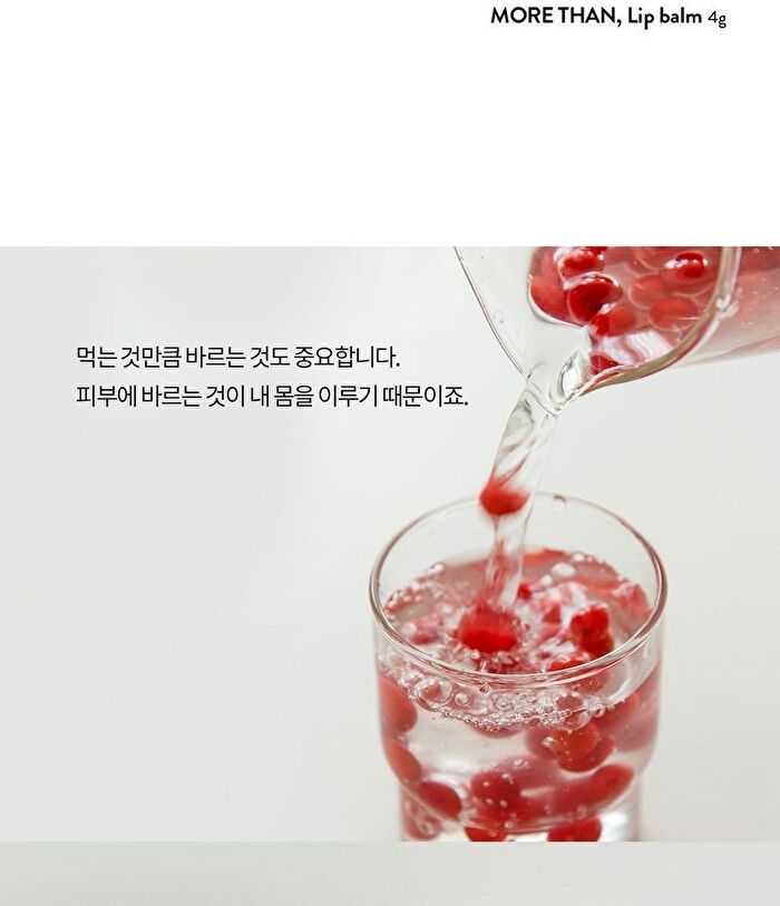 Organic Hand & Lip Care Set - 2 pcs